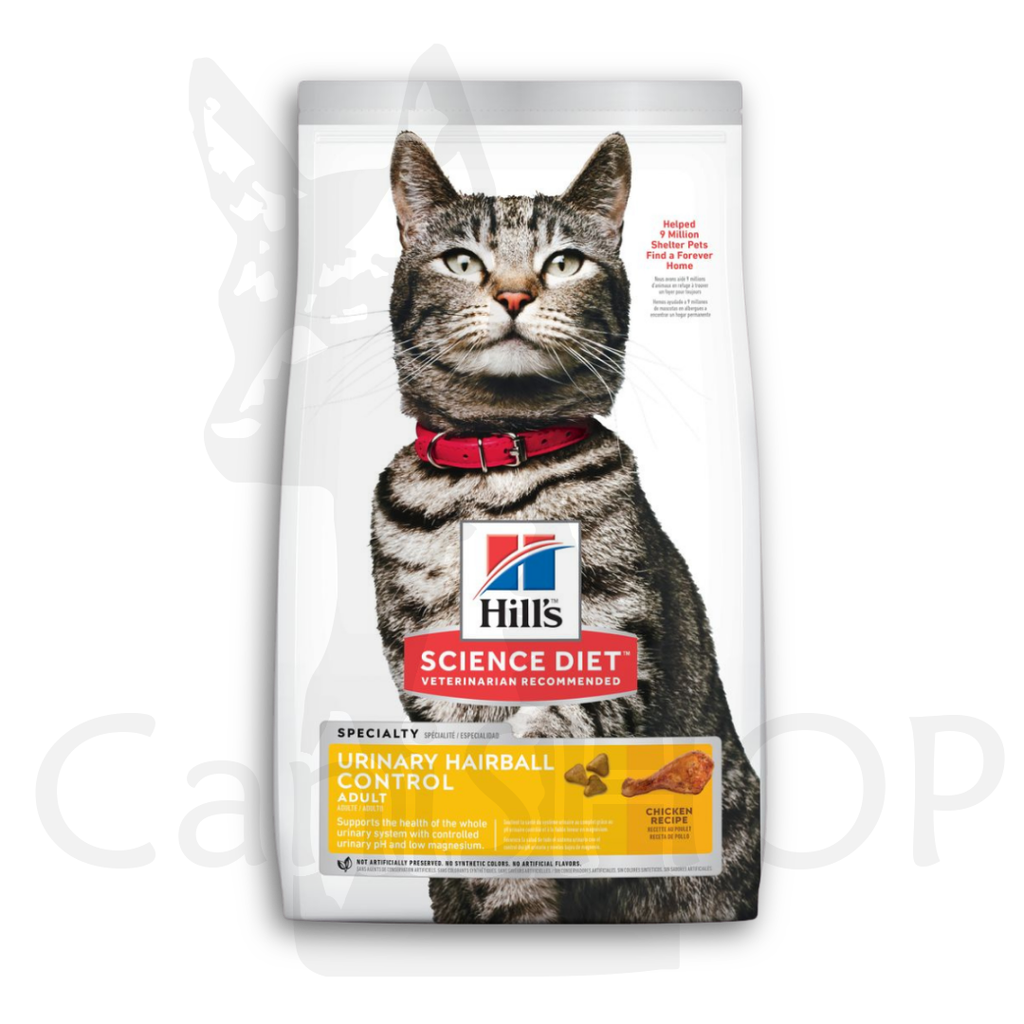 [HIL10136] HILLS FELINO URINARY HAIRBALL Urinary Hairball Control 3.18 KG