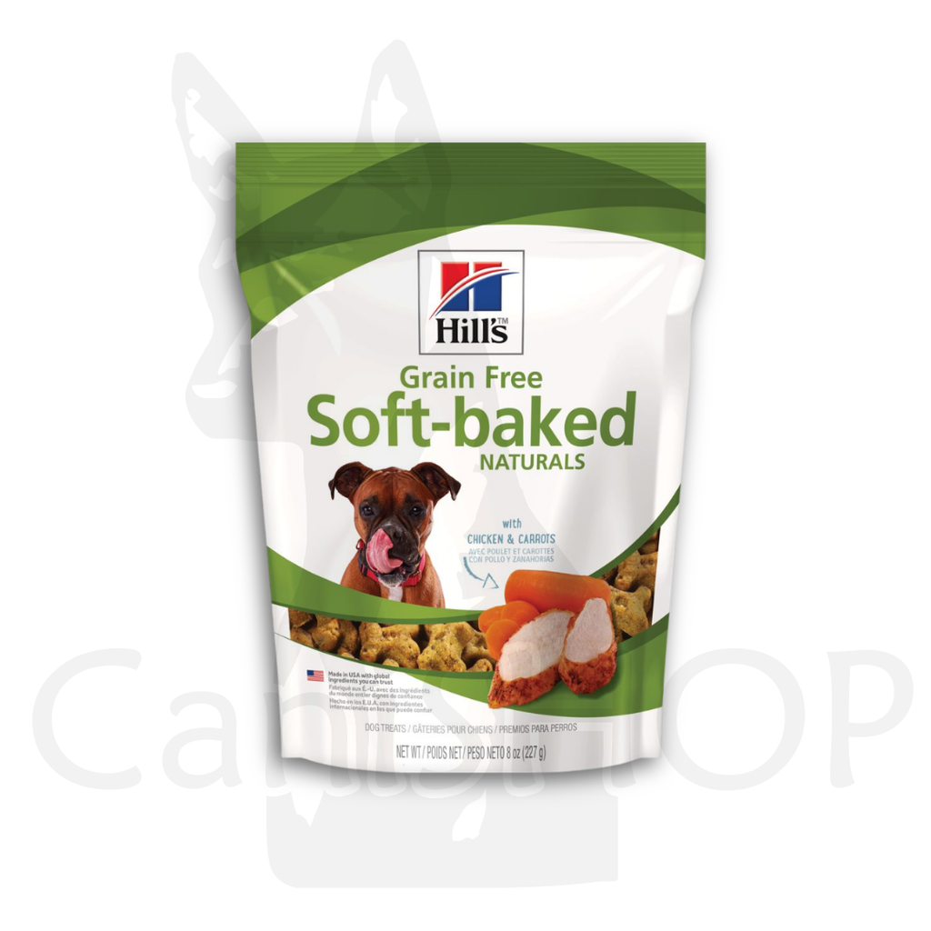 [HIL2448] HILLS DOG TREATS Pollo y Zanahoria 0.23 KG
