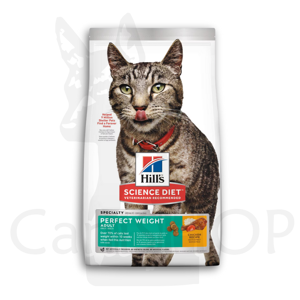 [HIL2970] HILLS FELINO WEIGHT CONTROL Perfect Weight 6.8 KG