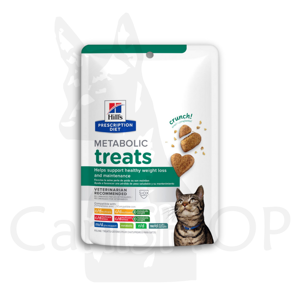 [HIL3828] HILLS FELINO WEIGHT CONTROL Metabolic TREATS.07 KG