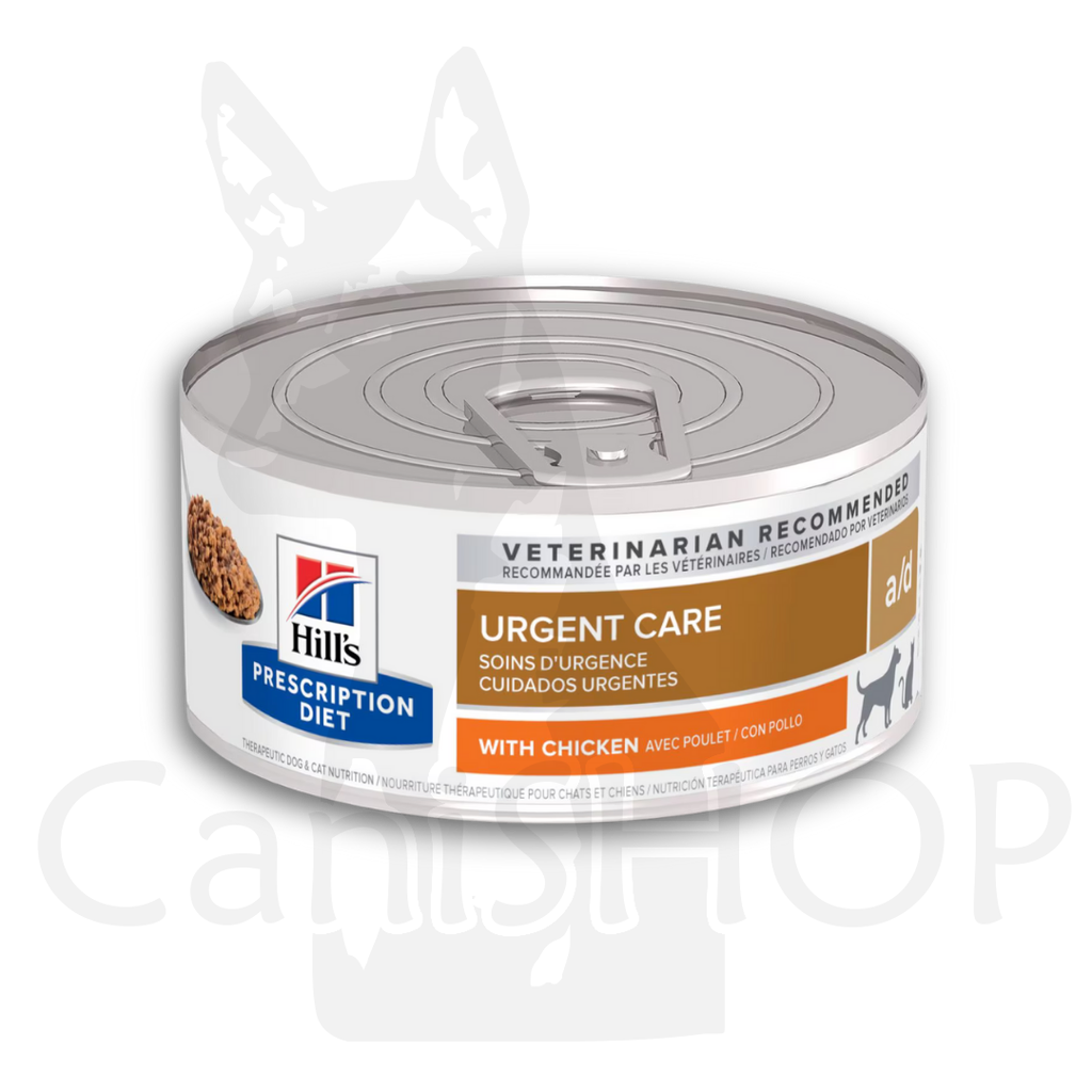 [HIL5670] HILLS RECOVERY CONVALESCENCIA CAT DOG a/d LATA 0.15 KG