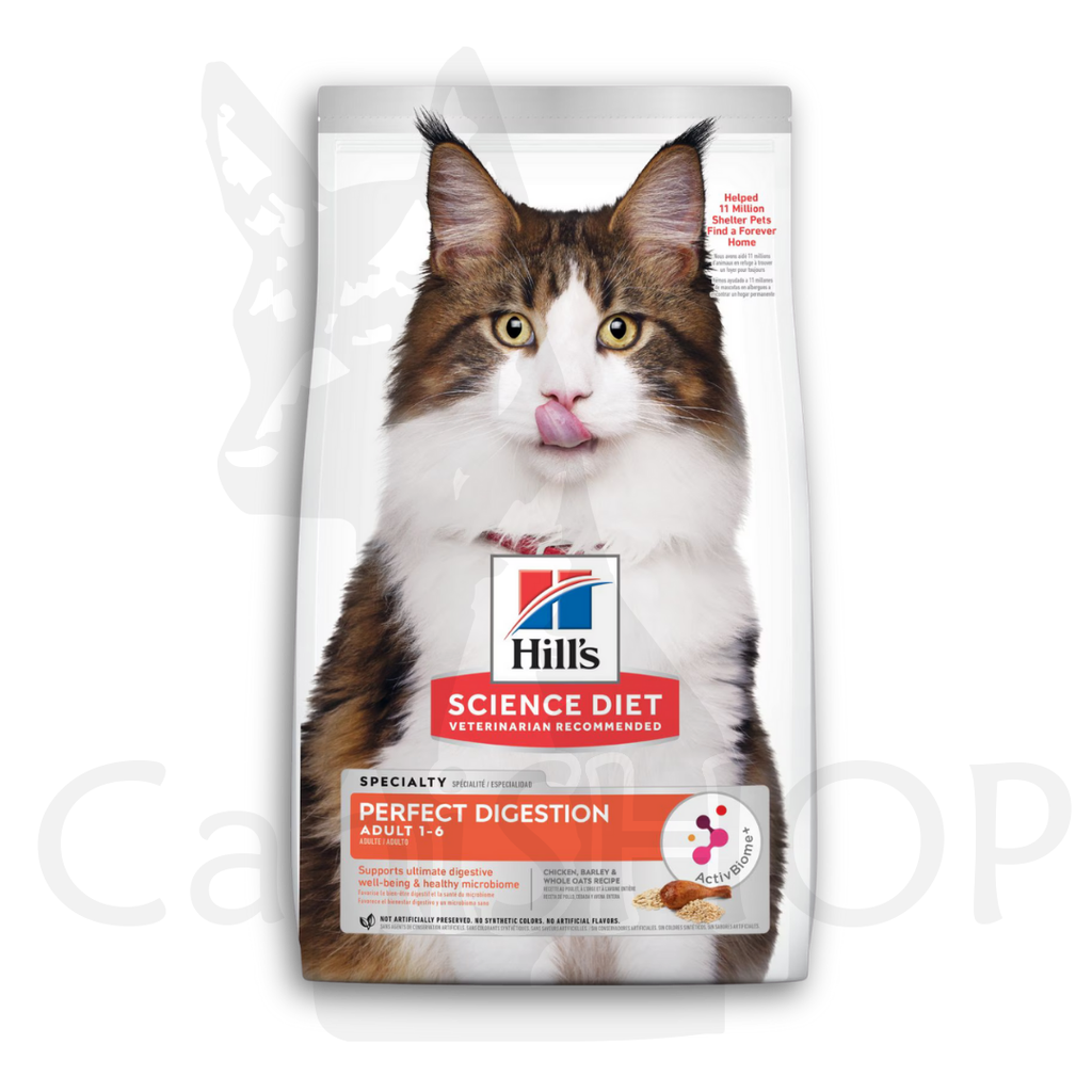[HIL605511] HILLS FELINO DIGESTIVE Perfect Digestion 1.59 KG