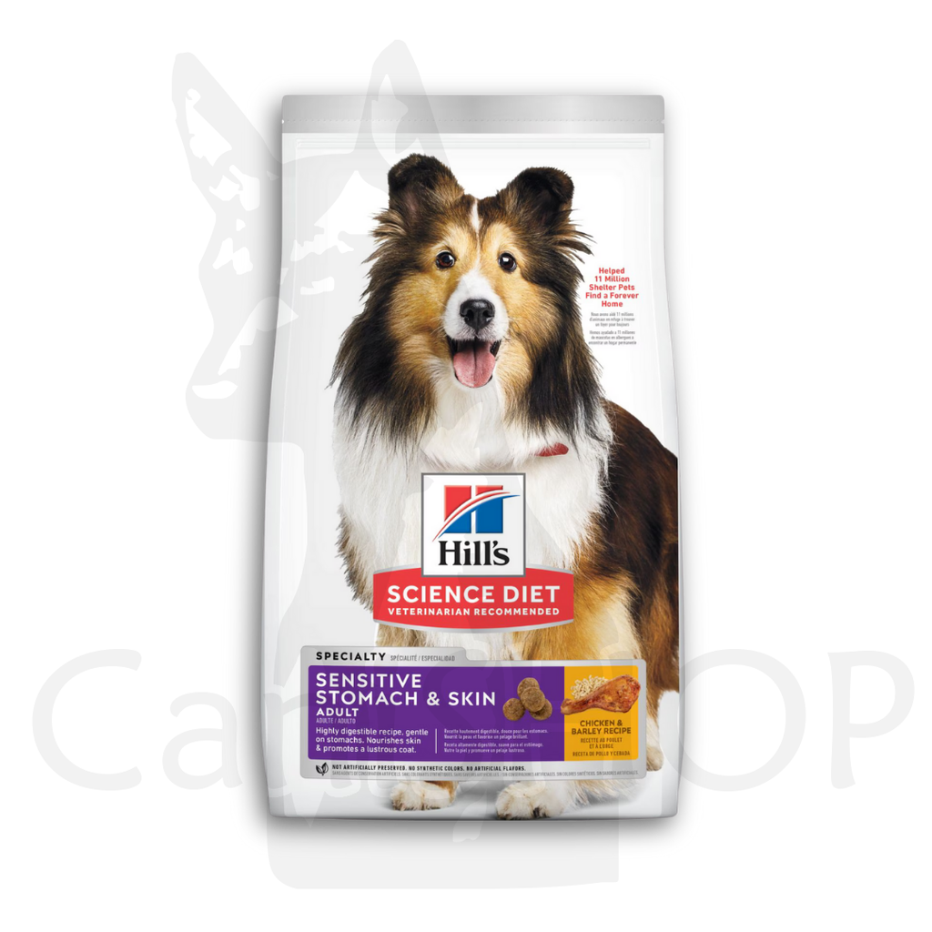 [HIL606893] HILLS SENSITIVE RMG DOG Sensitive Stomach & Skin 13.61 KG