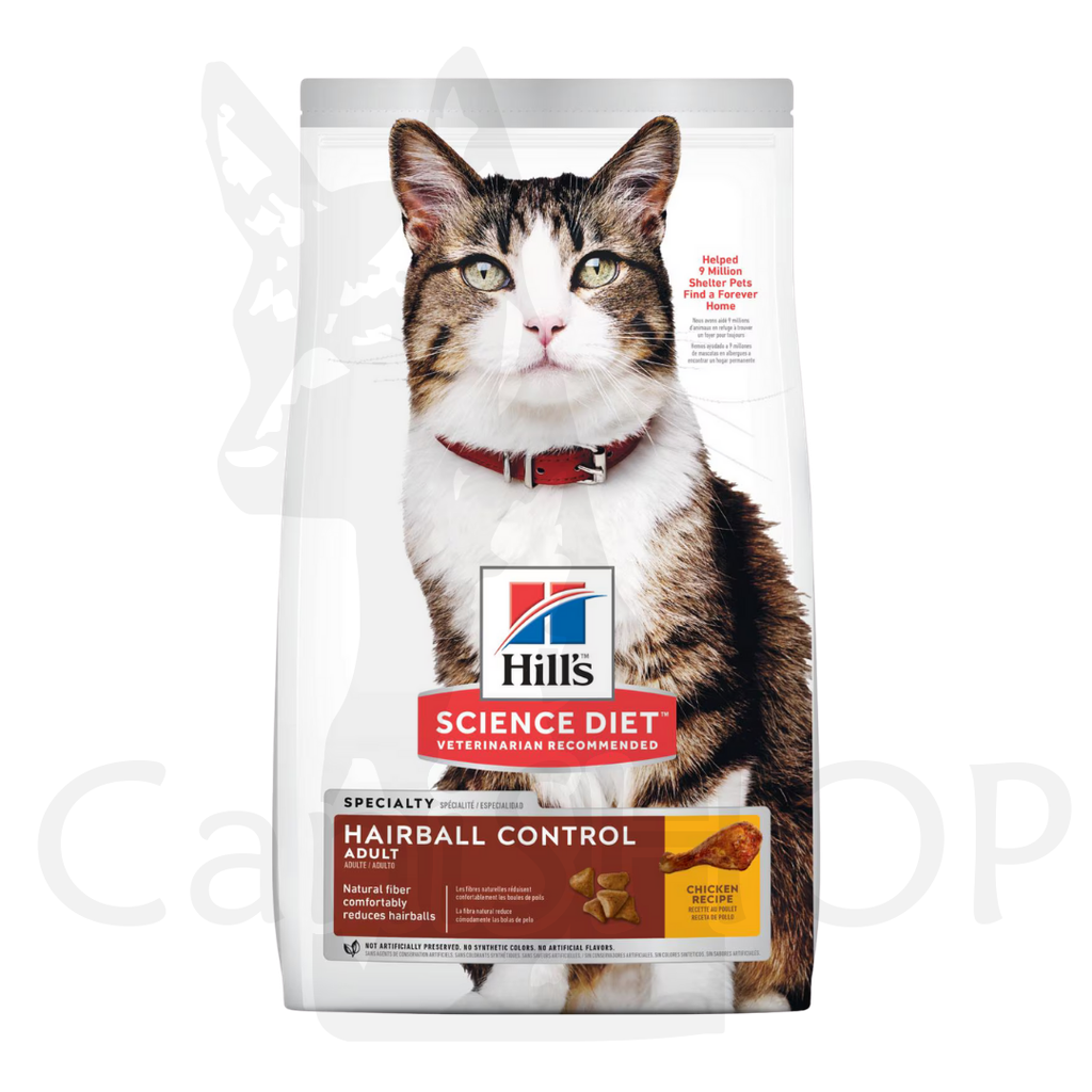 [HIL8875] HILLS FELINO HAIRBALL Hairball Control 7.03 KG